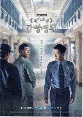 亚洲午夜剧场片单：午夜电台物语