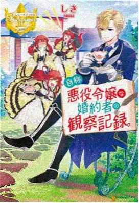 亚洲午夜剧场片单：赛博食堂